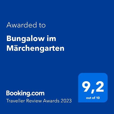 Bungalow Im Maerchengarten Krauschwitz 外观 照片